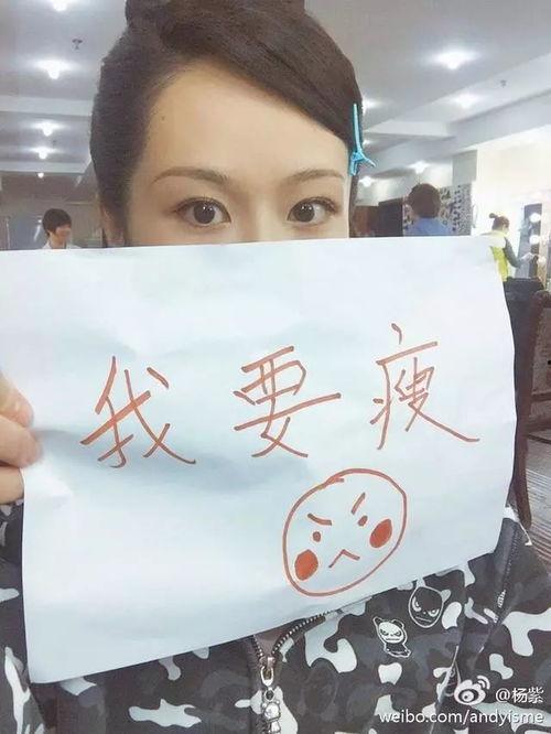 娱乐圈吃瓜博主怎么做